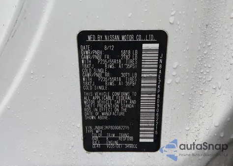 2013 Nissan Quest Sl from USA, damaged, VIN JN8AE2KP8D9062215